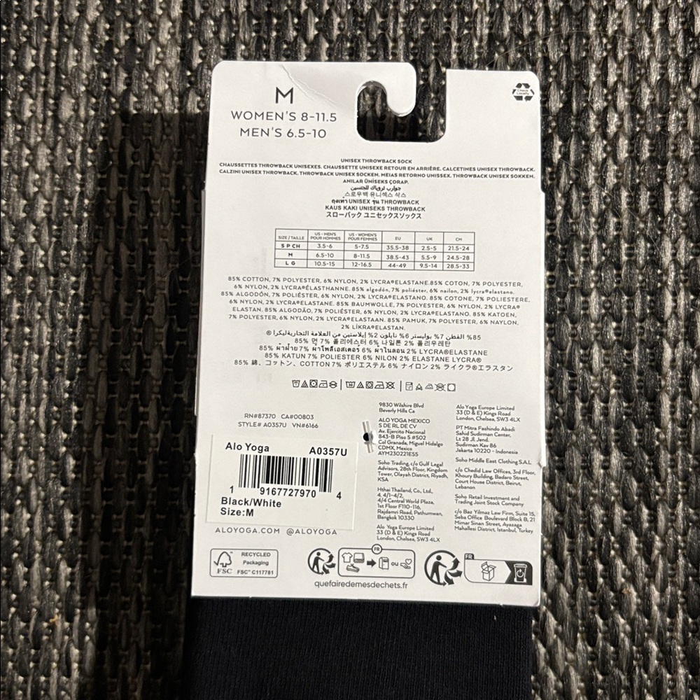 Alo yoga throwback socks - Picture 5 of 5